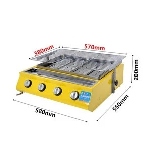 4 burners KL-D4T Gas Bbq Grill Stainless Steel Barbecue Grill Commercial Gas Barbecue