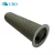 Import 40 mesh 30 mesh SS Wire Filter Mesh Basket for Electrolab Dissolution from China