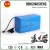 Import 48v 32ah lithium motorcycle battery from HHS from China