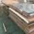 Import 4x10 aisi 316ti stainless steel sheet and plate price per kg from China
