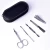 Import 5 Pieces nail care tool set promotion manicure set with portable PU pouch from China