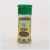 Import 500g to 1000g Black Pepper Powder with single spice Packing bag from China