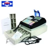 58 printer 3 bill 8 coins cash box financial and POS equipment/electronic cash register machine