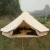 Import 5M 6M Fire Resistant Luxury Deluxe Glamping Bell Tent from China