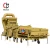 5XFZ-15BX wheat maize peanut flax seed cleaning equipment