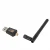 Import 600 Mbps Dual Band wireless network card 2.4/5Ghz Wireless USB WiFi Network Adapter w/Antenna 802.11AC from China