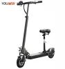 8 Inch  Portable  Electric Folding Scooters With Seat Powerful Cheap Price