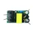 Import 85-265Vac to 10W 12V dc single phase power circuit board PCBA customized from China