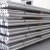 Import 99.99% purity  cheap high grade aluminum  bar from China