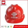 9F New Type Construction Industrial Safety Helmet