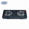 Africa Competitive Model  infrared burner tempered gas stove