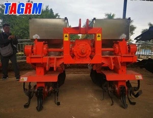 Agricultural machinery two rows fertilizer spreader / fertilizer drill for sugarcane farm cultivators