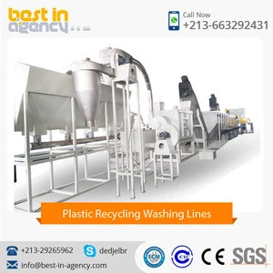 Agricultural Small Scale PP PE Film Plastic Washing Recycling Line Plant