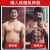 Import Aichun Beauty Best Magic Men Women Weight Loss 3 Days Eight Pack Fat Burning Abdominal Muscles Belly Body Stomach Slimming Cream from China