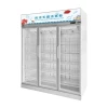 Air Cooling 3 Glass Door Frost Free Upright Vegetable Food and Drinks Frozen Commercial Display Freezer Lsd-1890 (F)