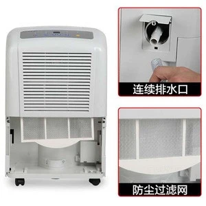 Air dehumidifier metal stamping die/home appliance metal stamping parts