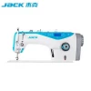 All-new jack A5 computer flat car automatic foot press single needle machine special equipment flat sewing machine