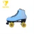Import Aluminum Excellent Quality HIgh Rebound Artistic Roller Skating dance skates from China