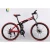 Import Aluminum Racing Road Bikes speed bicycle from China