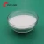 Import Antibiotic and Antimicrobial Spiramycin for Agents Base from China