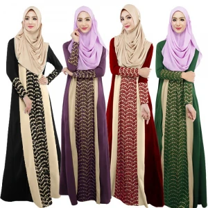 Arab Robes Middle Eastern Costumes Muslim National Female Wedding Dress Long Skirt Lace Stitching Islamic Clothing