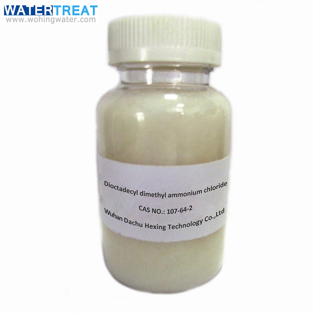 Arquad 2HT-75/Dimethyl di(hydrogenated Tallow) ammonium Chloride