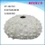 Import Artificial resin sea urchin for aquarium decoration from China