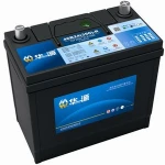 AUTO BATTERY/ CAR BATTERY