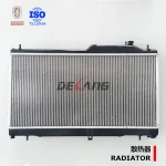 Auto engine radiator manufacturer for subaru impreza 2.5 2008 MT OE 45119FG030 DL-B294