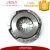 Import Auto transmission system auto clutch cover pressure plate for 320 1.3 OEM:MR479QA from China