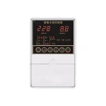 Automatic intelligent controller of water pump pressure switch liquid level