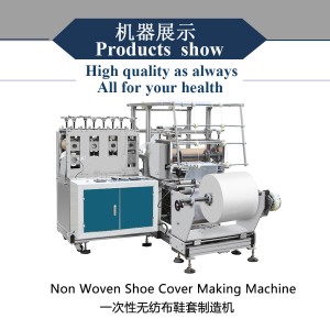 Automatic Medical Non Woven Shoe Cover Making Machine