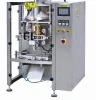Automatic Multi-function packaging machine