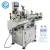 Import Automatic Round Bottle Wraparound Peanut Butter Soybean Tabasco Sauce Labeling Machine from China