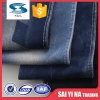 B411 Denim material for sale selvedge upholstery roll cotton jean fabric