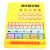 Import Baby Math Toy Mathematics Puzzle Education Number Toys Calculate Game Learning Counting Kids Gifts from China