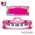 Import baby toy kid toy Musical instrument 31 key electronic organ keyboard HC210381 from China