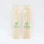 Import Barbecue Bamboo Sticks Grill Wood Sticks BBQ Tools Churrasco Disposable BBQ Supplies From China from China