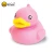 Import B.Duck bath toys weighted type promotional rubber ducks for kids from China