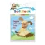 Import Best Gifts Fabric Books Kid Educational Toys Soft Baby Cloth Books Wholesale from China