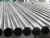 Import Best price and high quality aluminium pipe from China