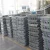Import best quality metallurgy curing agent antimony ingot from China