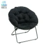 Best selling lounge most comfortable folding moon chair,folding chair