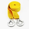 Best selling products plastic yellow emergency vehicle nylon tractor tow rope with hook 5000KG