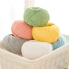Best very soft cotton blend solid color hand knitting yarn with current stock