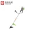 Import BG328 32.8cc gasoline backpack grass trimmer from China