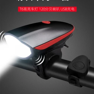 Bicycle light USB charging horn front light set Multifunctional night riding waterproof and bright mountain bmx bike accessories