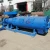 Import Biogas waste/methane waste Organic fermented fertilizer granulating machine from China