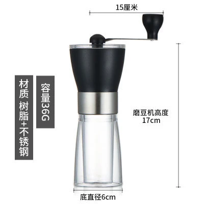 black color portable mini coffee grinder conical ceramic burr coffee travelling grinder mills