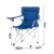Import Blue Folding Beach Chair With Cup Holder Fishing Chair from China